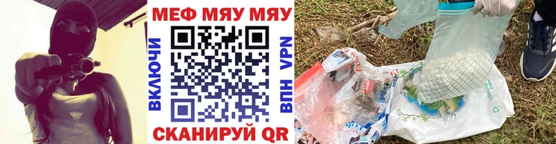 Каннабис Нарьян-Мар