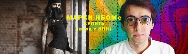 spice Алексеевка