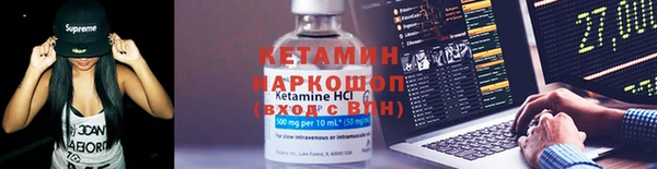 spice Алексеевка