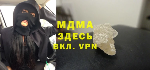spice Алексеевка