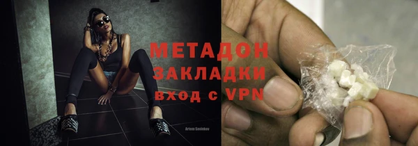 сатива Алексин