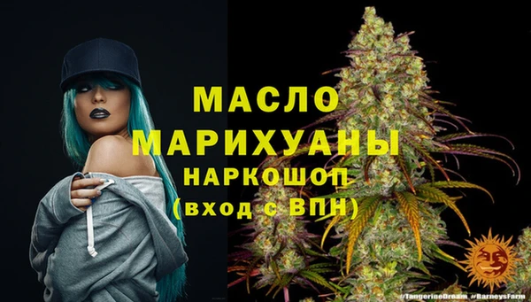 сатива Алексин