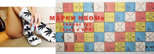 шишки Алзамай