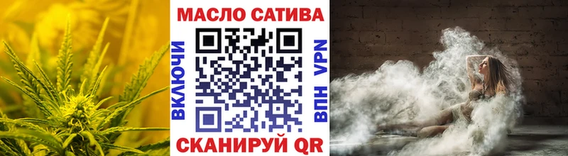 Дистиллят ТГК жижа  купить  сайты  Нарьян-Мар 