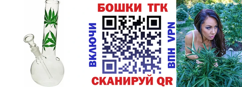 Конопля THC 21% Нарьян-Мар